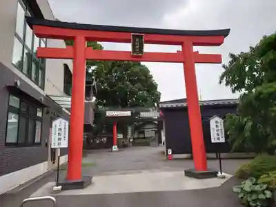 五方山熊野神社の鳥居