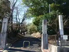 菟足神社(愛知県)