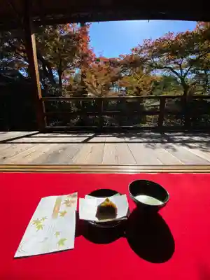 大法院(京都府)