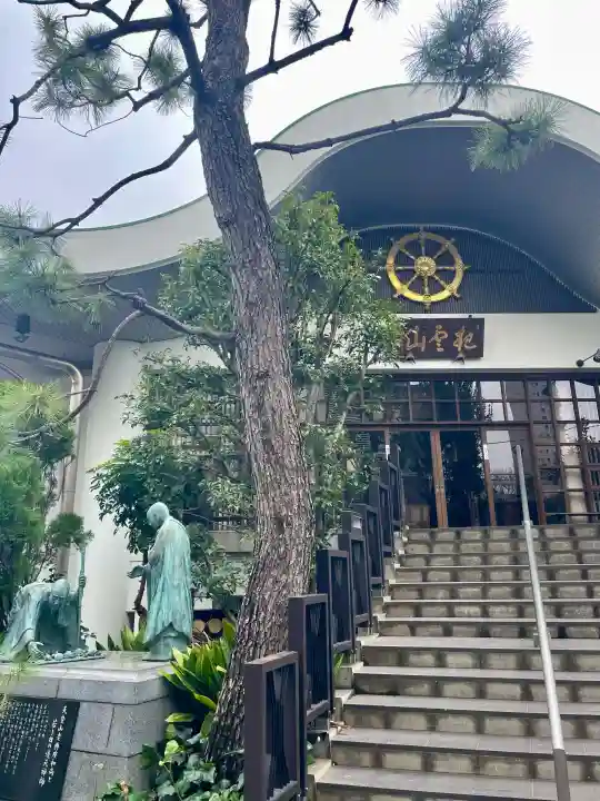 大龍寺の{uncategorized: "未分類", other: "その他", undefined: "問題あり", building: "その他建物", grave: "お墓", sacred_gate: "鳥居", guardian: "狛犬", statue: "像", buddha: "仏像", history: "歴史", nature: "自然", garden: "庭園", animal: "動物", pagoda: "塔", temizu: "手水舎", mountain_gate: "山門・神門", sanctuary: "本殿・本堂", subordinate: "末社・摂社", art: "芸術", scenery: "景色", jizo: "地蔵", ema: "絵馬", goshuin: "御朱印", omikuji: "おみくじ", items: "授与品その他", amulet: "お守り", goshuincho: "御朱印帳", eats: "食事", festival: "お祭り", votive_dance: "神楽", shichigosan: "七五三参", wedding: "結婚式", experience: "体験その他", initially: "初詣", around: "周辺", anti_infection: "感染症対策"}