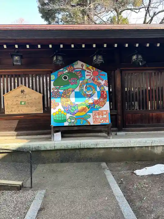 射水神社の絵馬