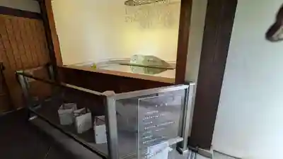 全興寺(大阪府)