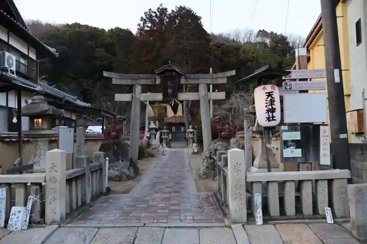 天津神社(岡山県)