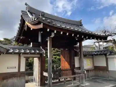 公安院(京都府)