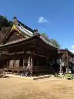 大聖院(広島県)