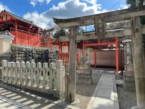 八坂神社(祇園さん)の鳥居