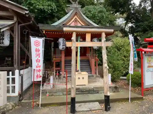 粉河産土神社（たのもしの宮）の末社