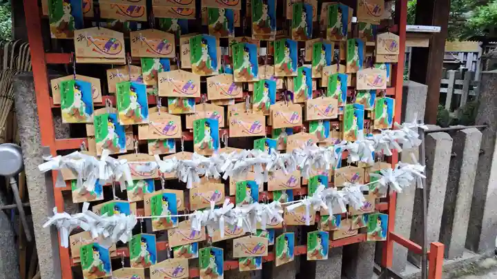 白雲神社(京都府)