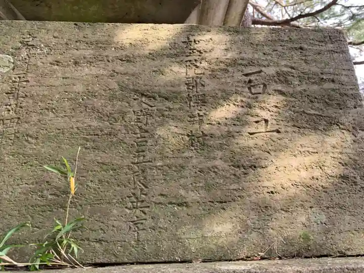 岩富寺のその他建物