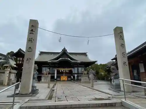 道通神社(岡山県)