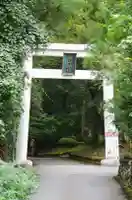 雄山神社前立社壇の鳥居