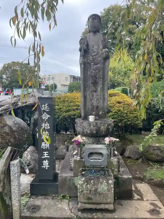 玉寳寺(神奈川県)