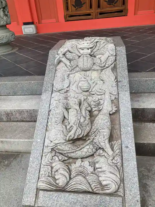 先聖寺(愛知県)