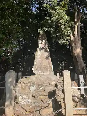 阿自賀神社(三重県)