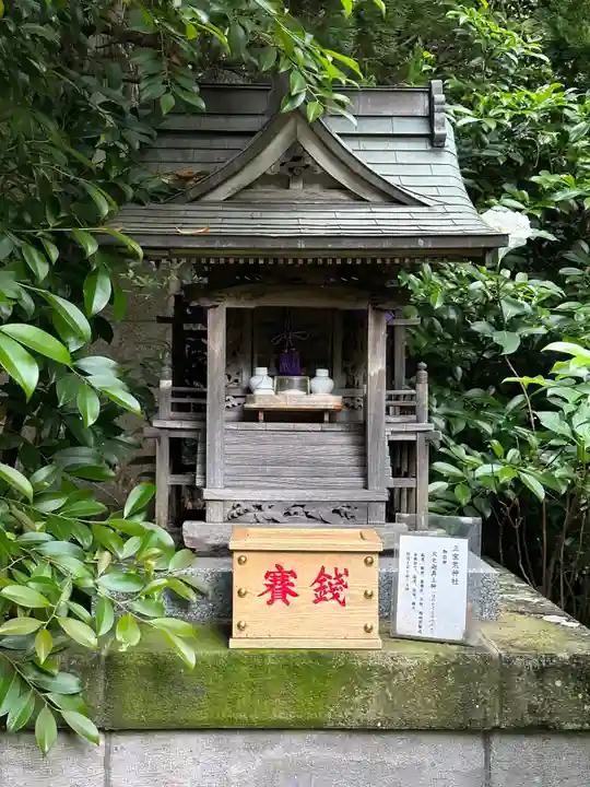 大綱金刀比羅神社(神奈川県)
