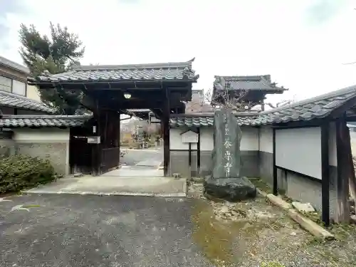 養専寺の{uncategorized: "未分類", other: "その他", undefined: "問題あり", building: "その他建物", grave: "お墓", sacred_gate: "鳥居", guardian: "狛犬", statue: "像", buddha: "仏像", history: "歴史", nature: "自然", garden: "庭園", animal: "動物", pagoda: "塔", temizu: "手水舎", mountain_gate: "山門・神門", sanctuary: "本殿・本堂", subordinate: "末社・摂社", art: "芸術", scenery: "景色", jizo: "地蔵", ema: "絵馬", goshuin: "御朱印", omikuji: "おみくじ", items: "授与品その他", amulet: "お守り", goshuincho: "御朱印帳", eats: "食事", festival: "お祭り", votive_dance: "神楽", shichigosan: "七五三参", wedding: "結婚式", experience: "体験その他", initially: "初詣", around: "周辺", anti_infection: "感染症対策"}