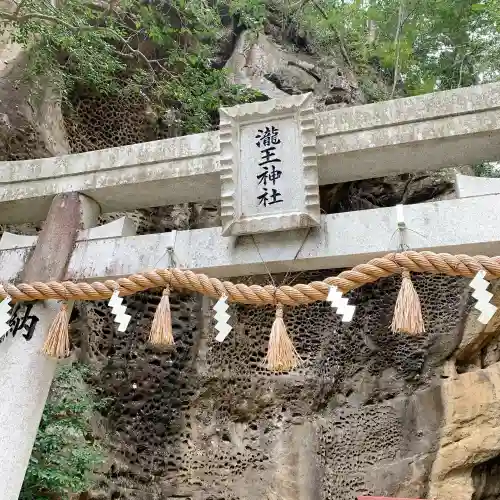 救馬溪観音の{uncategorized: "未分類", other: "その他", undefined: "問題あり", building: "その他建物", grave: "お墓", sacred_gate: "鳥居", guardian: "狛犬", statue: "像", buddha: "仏像", history: "歴史", nature: "自然", garden: "庭園", animal: "動物", pagoda: "塔", temizu: "手水舎", mountain_gate: "山門・神門", sanctuary: "本殿・本堂", subordinate: "末社・摂社", art: "芸術", scenery: "景色", jizo: "地蔵", ema: "絵馬", goshuin: "御朱印", omikuji: "おみくじ", items: "授与品その他", amulet: "お守り", goshuincho: "御朱印帳", eats: "食事", festival: "お祭り", votive_dance: "神楽", shichigosan: "七五三参", wedding: "結婚式", experience: "体験その他", initially: "初詣", around: "周辺", anti_infection: "感染症対策"}