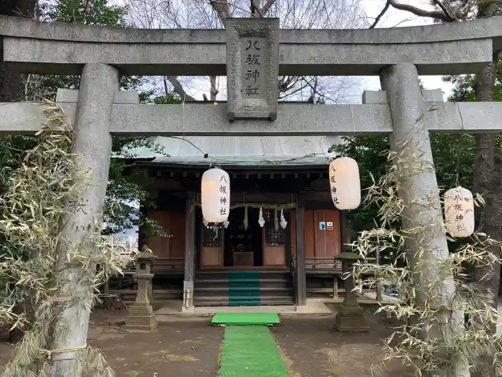出雲大社相模分祠(神奈川県)