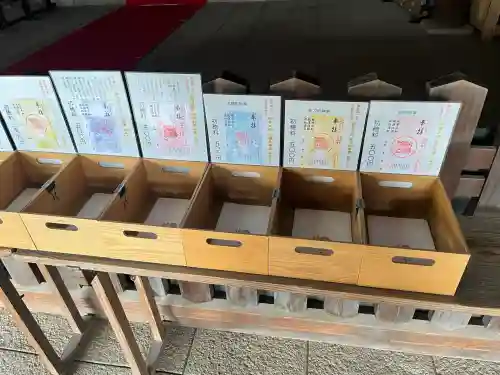 吉備津彦神社(岡山県)
