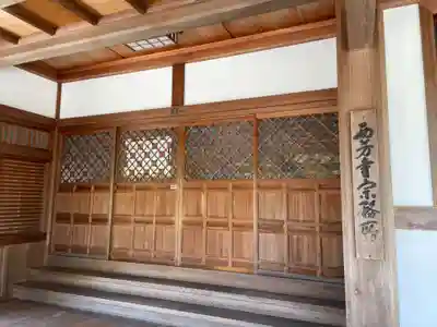 西芳寺(京都府)