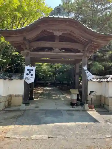 天樹院跡(山口県)