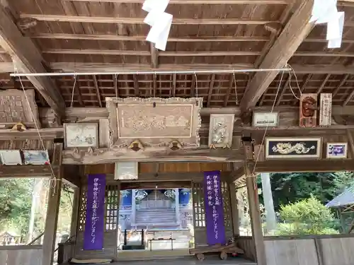 大歳金刀比羅神社の本殿・本堂