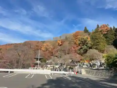 温泉寺(長野県)
