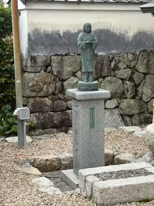 生源寺の{uncategorized: "未分類", other: "その他", undefined: "問題あり", building: "その他建物", grave: "お墓", sacred_gate: "鳥居", guardian: "狛犬", statue: "像", buddha: "仏像", history: "歴史", nature: "自然", garden: "庭園", animal: "動物", pagoda: "塔", temizu: "手水舎", mountain_gate: "山門・神門", sanctuary: "本殿・本堂", subordinate: "末社・摂社", art: "芸術", scenery: "景色", jizo: "地蔵", ema: "絵馬", goshuin: "御朱印", omikuji: "おみくじ", items: "授与品その他", amulet: "お守り", goshuincho: "御朱印帳", eats: "食事", festival: "お祭り", votive_dance: "神楽", shichigosan: "七五三参", wedding: "結婚式", experience: "体験その他", initially: "初詣", around: "周辺", anti_infection: "感染症対策"}