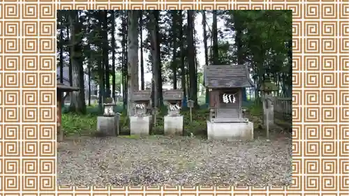 秋保神社(宮城県)