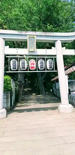 検見川神社の鳥居