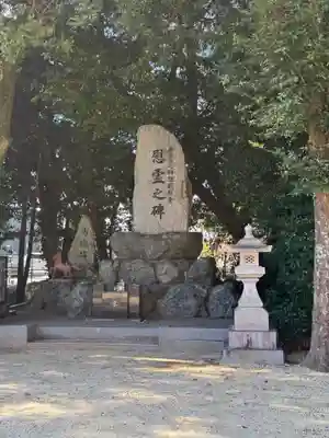 宮崎縣護國神社(宮崎県)
