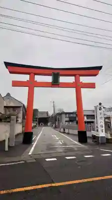 玉村八幡宮(群馬県)