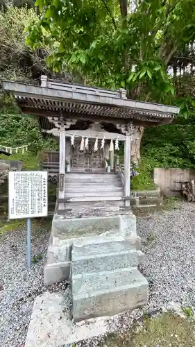 高穂神社(北海道)