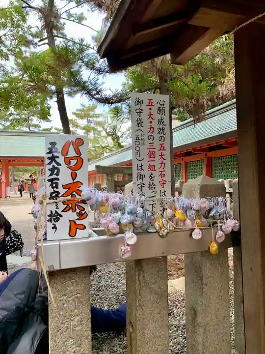 住吉大社(大阪府)