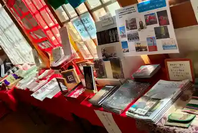 尾張高野山宗 総本山 岩屋寺(愛知県)