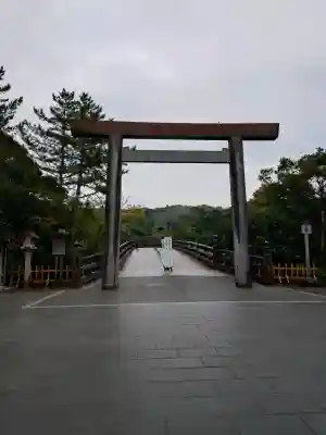 伊勢神宮内宮（皇大神宮）の御朱印
