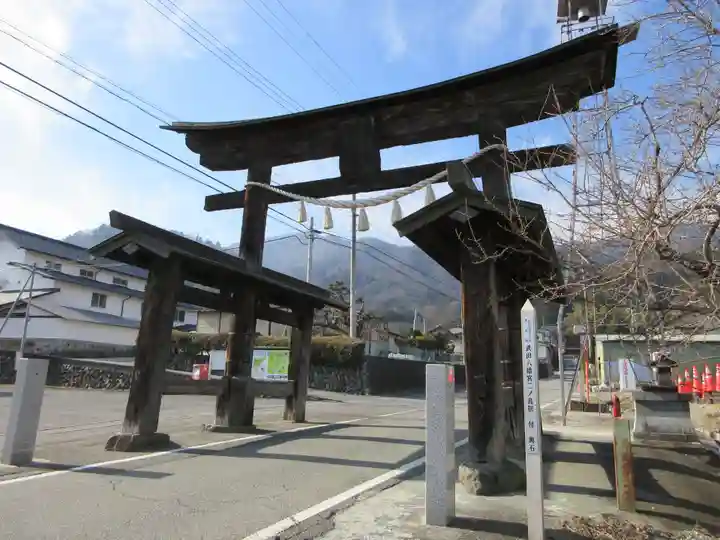 武田八幡宮(山梨県)