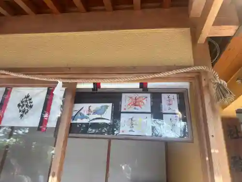 星宮神社の{uncategorized: "未分類", other: "その他", undefined: "問題あり", building: "その他建物", grave: "お墓", sacred_gate: "鳥居", guardian: "狛犬", statue: "像", buddha: "仏像", history: "歴史", nature: "自然", garden: "庭園", animal: "動物", pagoda: "塔", temizu: "手水舎", mountain_gate: "山門・神門", sanctuary: "本殿・本堂", subordinate: "末社・摂社", art: "芸術", scenery: "景色", jizo: "地蔵", ema: "絵馬", goshuin: "御朱印", omikuji: "おみくじ", items: "授与品その他", amulet: "お守り", goshuincho: "御朱印帳", eats: "食事", festival: "お祭り", votive_dance: "神楽", shichigosan: "七五三参", wedding: "結婚式", experience: "体験その他", initially: "初詣", around: "周辺", anti_infection: "感染症対策"}