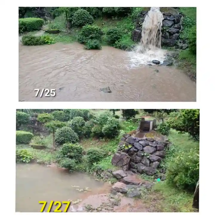 白狐山光星寺(山形県)