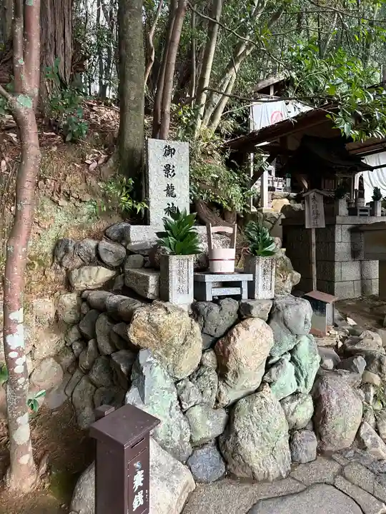 二葉姫稲荷神社(京都府)