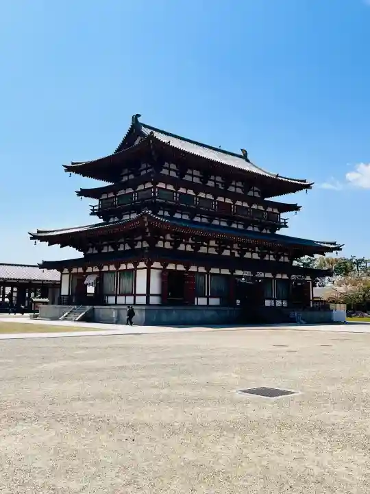 薬師寺の{uncategorized: "未分類", other: "その他", undefined: "問題あり", building: "その他建物", grave: "お墓", sacred_gate: "鳥居", guardian: "狛犬", statue: "像", buddha: "仏像", history: "歴史", nature: "自然", garden: "庭園", animal: "動物", pagoda: "塔", temizu: "手水舎", mountain_gate: "山門・神門", sanctuary: "本殿・本堂", subordinate: "末社・摂社", art: "芸術", scenery: "景色", jizo: "地蔵", ema: "絵馬", goshuin: "御朱印", omikuji: "おみくじ", items: "授与品その他", amulet: "お守り", goshuincho: "御朱印帳", eats: "食事", festival: "お祭り", votive_dance: "神楽", shichigosan: "七五三参", wedding: "結婚式", experience: "体験その他", initially: "初詣", around: "周辺", anti_infection: "感染症対策"}