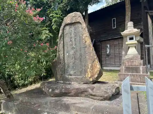 片姫神社の建物その他