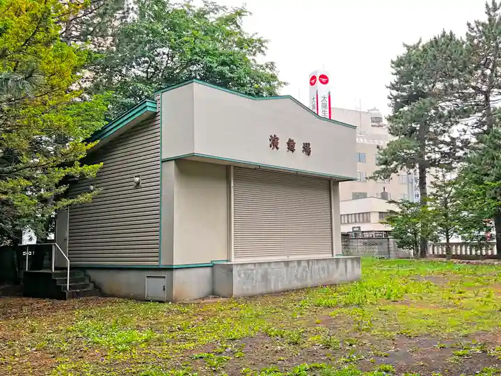 琴似神社のその他建物