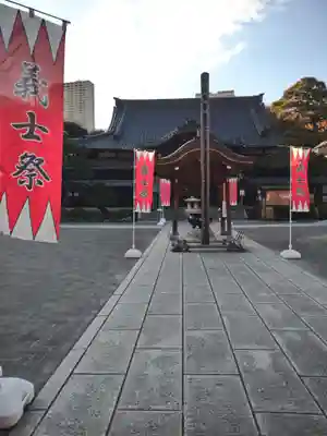 泉岳寺(東京都)