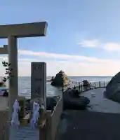 二見興玉神社の{uncategorized: "未分類", other: "その他", undefined: "問題あり", building: "その他建物", grave: "お墓", sacred_gate: "鳥居", guardian: "狛犬", statue: "像", buddha: "仏像", history: "歴史", nature: "自然", garden: "庭園", animal: "動物", pagoda: "塔", temizu: "手水舎", mountain_gate: "山門・神門", sanctuary: "本殿・本堂", subordinate: "末社・摂社", art: "芸術", scenery: "景色", jizo: "地蔵", ema: "絵馬", goshuin: "御朱印", omikuji: "おみくじ", items: "授与品その他", amulet: "お守り", goshuincho: "御朱印帳", eats: "食事", festival: "お祭り", votive_dance: "神楽", shichigosan: "七五三参", wedding: "結婚式", experience: "体験その他", initially: "初詣", around: "周辺", anti_infection: "感染症対策"}