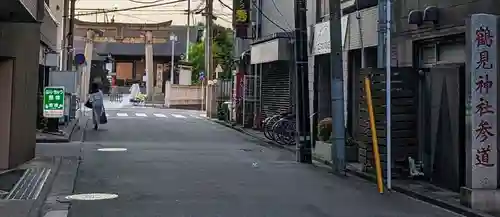 鶴見神社(神奈川県)