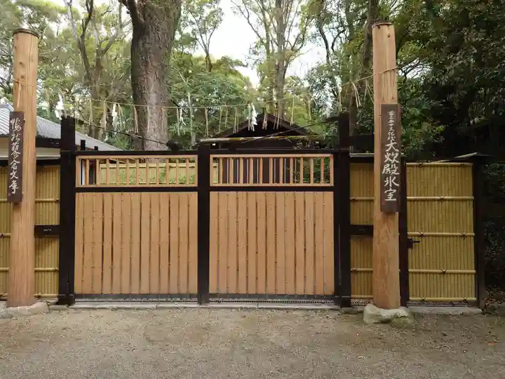 賀茂御祖神社(下鴨神社)のその他建物