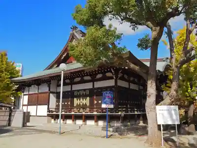 能福寺(兵庫県)