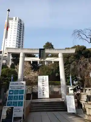 乃木神社(東京都)
