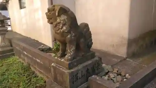 観光院稲荷神社（観昭神社）の狛犬